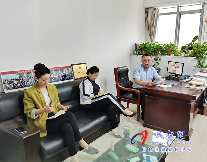 縣工商聯(lián)開展專項(xiàng)以案促改工作 縣工商聯(lián)開展專項(xiàng)以案促改工作