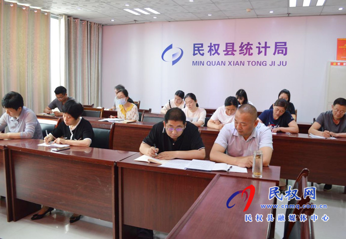 縣統(tǒng)計局組織學習新修訂《檔案法》和保密安全知識 縣統(tǒng)計局組織學習新修訂《檔案法》和保密安全知識