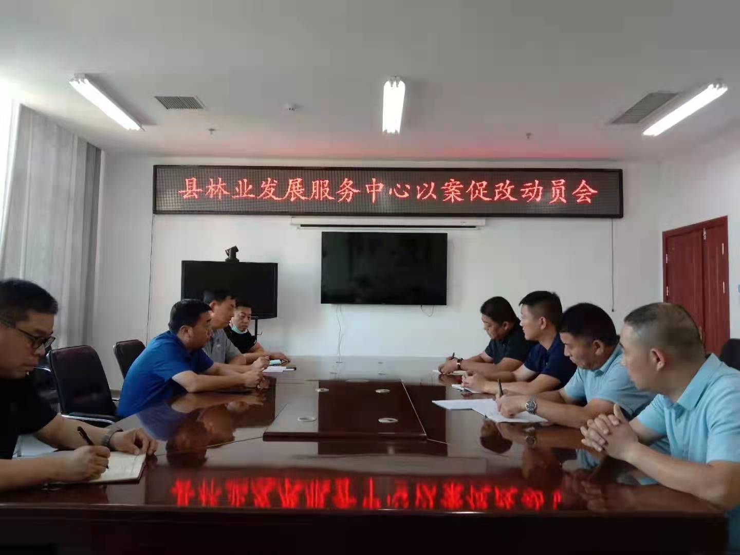 縣林業(yè)發(fā)展服務(wù)中心以《虞城縣疫情防控失職失責(zé)典型案例》及《市委關(guān)于三起損害營(yíng)商環(huán)境案件為典型案件》開(kāi)展 縣林業(yè)發(fā)展服務(wù)中心以《虞城縣疫情防控失職失責(zé)典型案例》及《市委關(guān)于三起損害營(yíng)商環(huán)境案件為典型案件》開(kāi)展