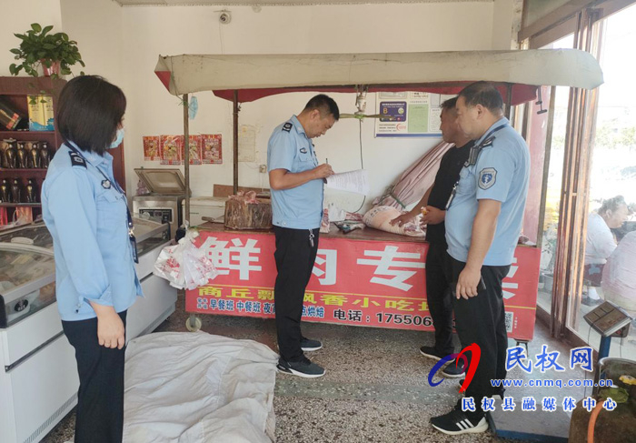 縣畜牧發(fā)展服務(wù)中心開展打擊“生豬私屠濫宰”專項整治活動 縣畜牧發(fā)展服務(wù)中心開展打擊“生豬私屠濫宰”專項整治活動
