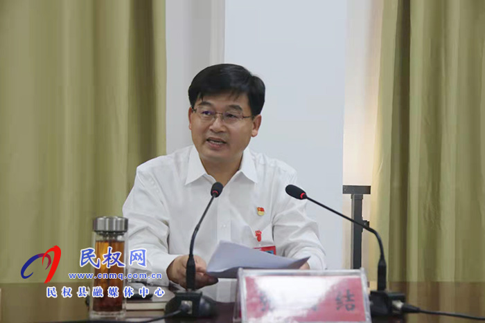 縣委常委會聽取各代表團關(guān)于醞釀情況的匯報 縣委常委會聽取各代表團關(guān)于醞釀情況的匯報