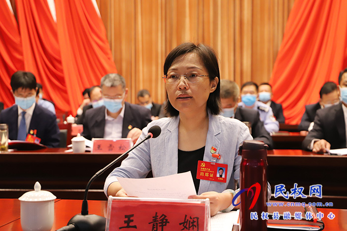 中國共產(chǎn)黨民權(quán)縣第十三次代表大會隆重開幕 中國共產(chǎn)黨民權(quán)縣第十三次代表大會隆重開幕