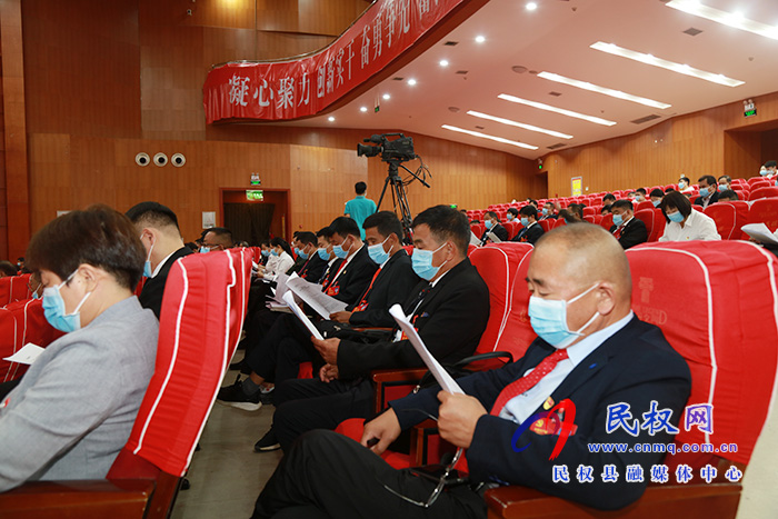 中國共產(chǎn)黨民權(quán)縣第十三次代表大會隆重開幕 中國共產(chǎn)黨民權(quán)縣第十三次代表大會隆重開幕