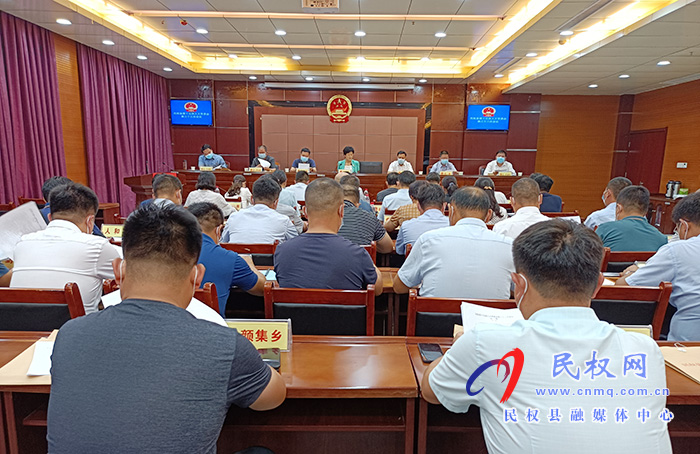 民權(quán)縣第十五屆人大常委會(huì)第三十三次會(huì)議召開 民權(quán)縣第十五屆人大常委會(huì)第三十三次會(huì)議召開