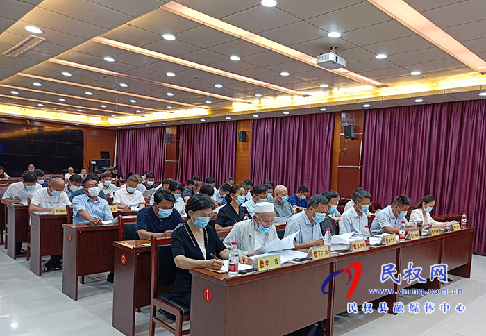 民權(quán)縣第十五屆人大常委會(huì)第三十三次會(huì)議召開 民權(quán)縣第十五屆人大常委會(huì)第三十三次會(huì)議召開