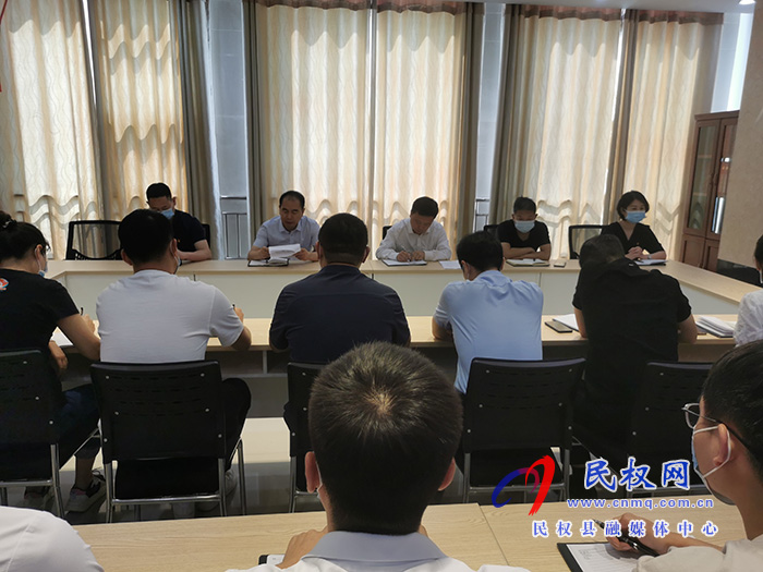 縣委改革辦迅速傳達(dá)貫徹中國(guó)共產(chǎn)黨民權(quán)縣第十三次代表大會(huì)精神 縣委改革辦迅速傳達(dá)貫徹中國(guó)共產(chǎn)黨民權(quán)縣第十三次代表大會(huì)精神