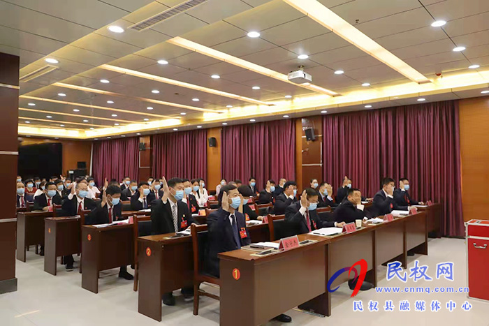 中國共產(chǎn)黨民權(quán)縣第十三屆紀律檢查委員會第一次全體會議召開 中國共產(chǎn)黨民權(quán)縣第十三屆紀律檢查委員會第一次全體會議召開