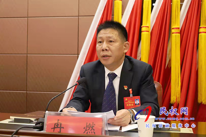中國共產(chǎn)黨民權(quán)縣第十三屆紀律檢查委員會第一次全體會議召開 中國共產(chǎn)黨民權(quán)縣第十三屆紀律檢查委員會第一次全體會議召開