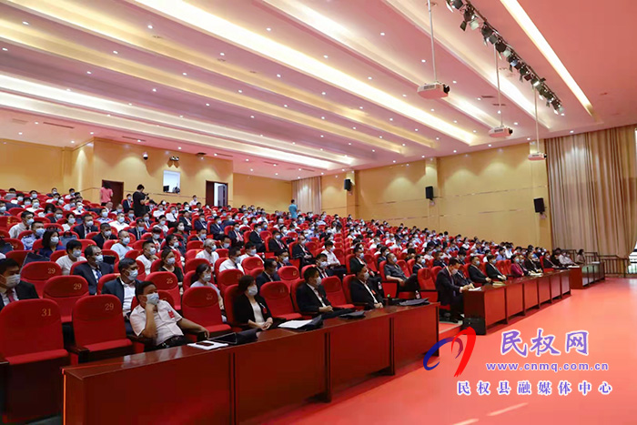 民權(quán)縣第十五屆人民代表大會(huì)第六次會(huì)議預(yù)備會(huì)議召開