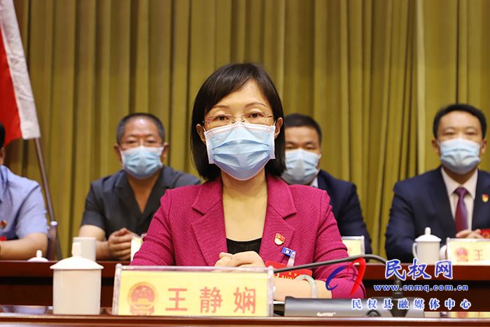 民權(quán)縣第十五屆人民代表大會第六次會議開幕 民權(quán)縣第十五屆人民代表大會第六次會議開幕