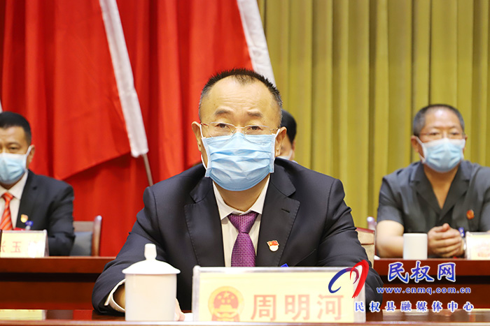 民權(quán)縣第十五屆人民代表大會第六次會議開幕 民權(quán)縣第十五屆人民代表大會第六次會議開幕