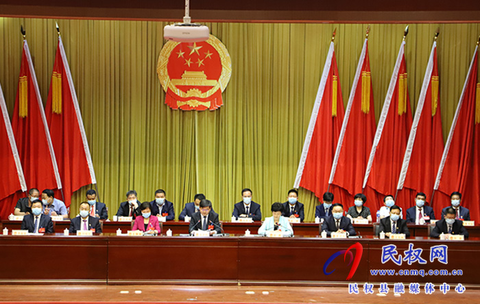 民權縣第十五屆人民代表大會第六次會議勝利閉幕 民權縣第十五屆人民代表大會第六次會議勝利閉幕