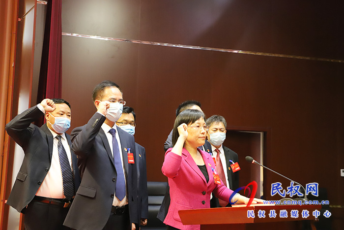 民權縣第十五屆人民代表大會第六次會議勝利閉幕 民權縣第十五屆人民代表大會第六次會議勝利閉幕