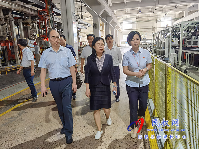 縣委副書記、縣長(zhǎng)王靜嫻赴青島澳柯瑪集團(tuán)招商考察