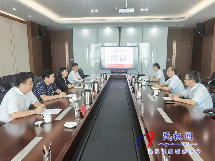縣委副書記、縣長(zhǎng)王靜嫻赴青島澳柯瑪集團(tuán)招商考察
