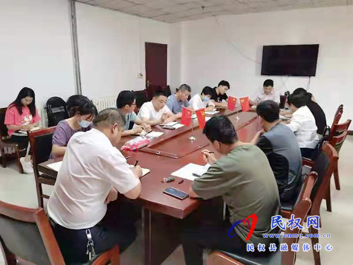民權(quán)縣“萬人助萬企”金融在行動(dòng)破解企業(yè)“差錢”難題 民權(quán)縣“萬人助萬企”金融在行動(dòng)破解企業(yè)“差錢”難題