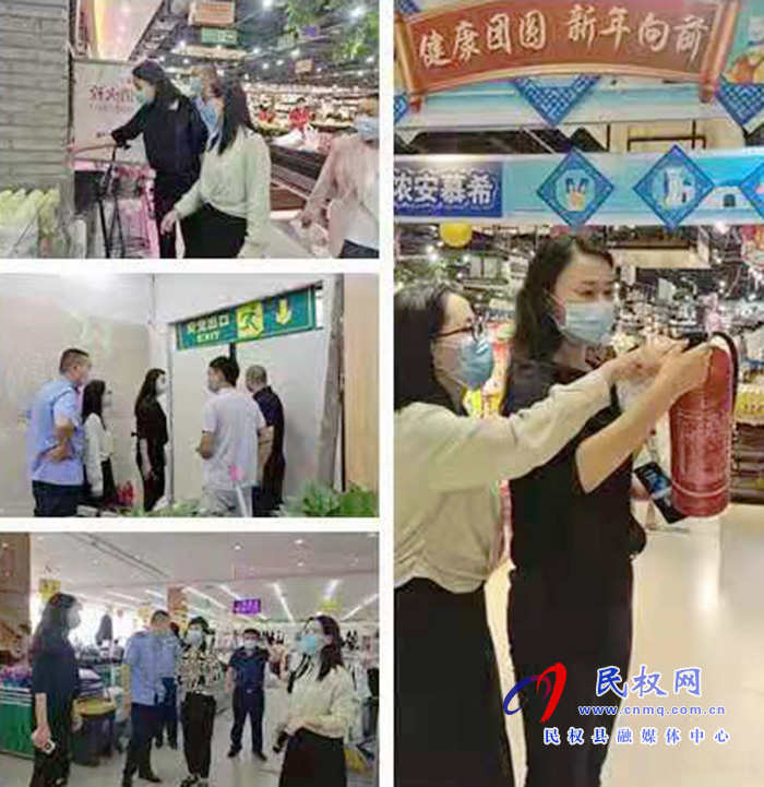 人和鎮(zhèn)開展“雙節(jié)”前安全生產(chǎn)及疫情防控工作大檢查 人和鎮(zhèn)開展“雙節(jié)”前安全生產(chǎn)及疫情防控工作大檢查