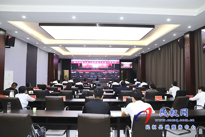 市五屆人大六次會議召開預(yù)備會議 市五屆人大六次會議召開預(yù)備會議