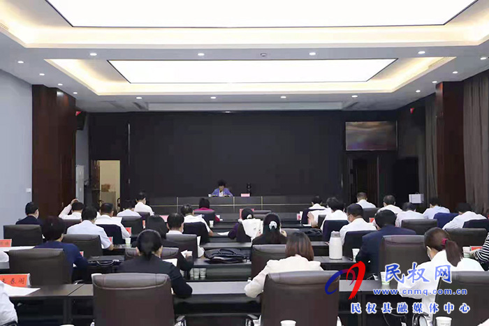 市五屆人大六次會(huì)議民權(quán)縣代表團(tuán)第二次會(huì)議召開(kāi) 市五屆人大六次會(huì)議民權(quán)縣代表團(tuán)第二次會(huì)議召開(kāi)