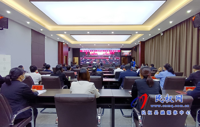 市五屆人大六次會(huì)議第二次全體會(huì)議召開(kāi) 市五屆人大六次會(huì)議第二次全體會(huì)議召開(kāi)