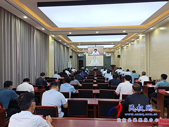 省、市“三秋”生產(chǎn)暨秸稈禁燒工作電視電話會(huì)議召開