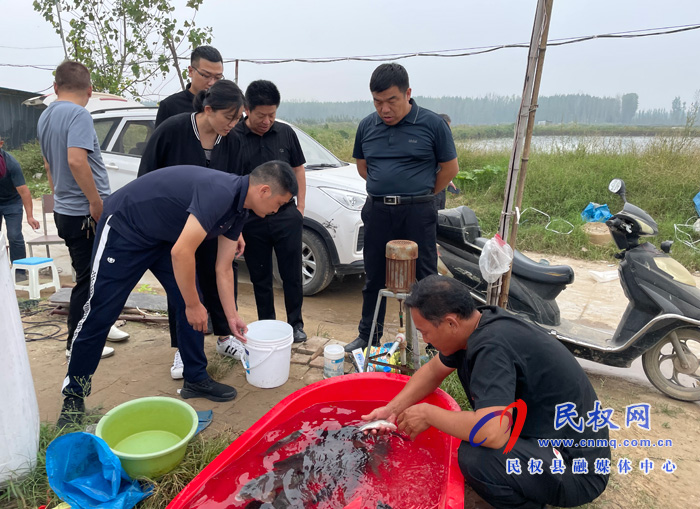 農(nóng)業(yè)農(nóng)村部水產(chǎn)品質(zhì)量監(jiān)督檢測(cè)中心蒞民開展安全隱患排查和抽檢工作 農(nóng)業(yè)農(nóng)村部水產(chǎn)品質(zhì)量監(jiān)督檢測(cè)中心蒞民開展安全隱患排查和抽檢工作