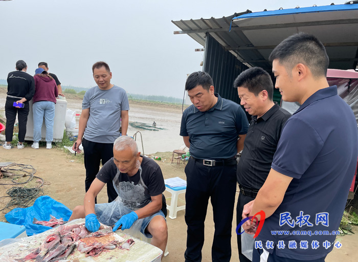 農(nóng)業(yè)農(nóng)村部水產(chǎn)品質(zhì)量監(jiān)督檢測(cè)中心蒞民開展安全隱患排查和抽檢工作 農(nóng)業(yè)農(nóng)村部水產(chǎn)品質(zhì)量監(jiān)督檢測(cè)中心蒞民開展安全隱患排查和抽檢工作