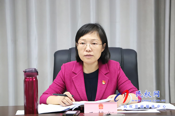 縣委副書記、縣長王靜嫻主持召開民權(quán)縣第十五屆人民政府第53次常務(wù)會(huì)議