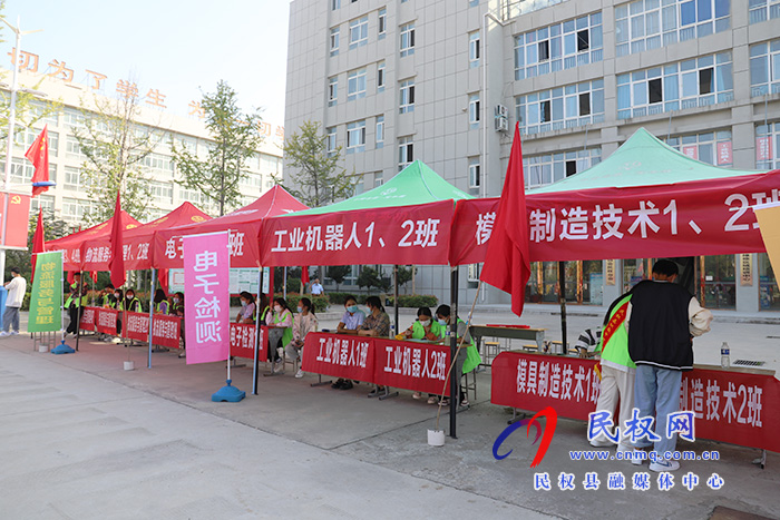 民權縣職教中心:校企合作惠民生 高薪就業(yè)拿文憑 民權縣職教中心:校企合作惠民生 高薪就業(yè)拿文憑