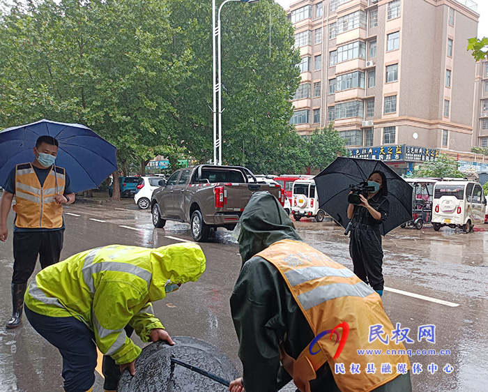 民權(quán)縣城市管理局：積極應(yīng)對陰雨天氣，確保城市人民財(cái)產(chǎn)安全