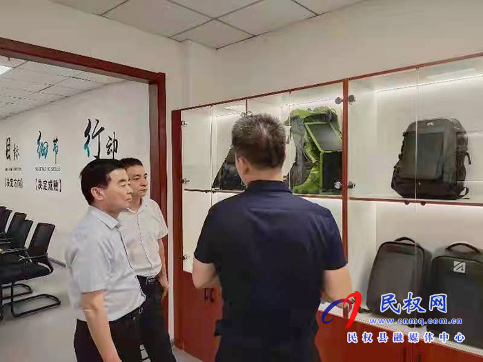 縣領導馬德偉帶隊赴浙江衢州招商考察 縣領導馬德偉帶隊赴浙江衢州招商考察