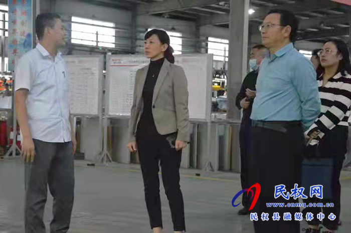 縣領(lǐng)導(dǎo)于茜到我縣申報市長質(zhì)量獎的兩家企業(yè)進(jìn)行調(diào)研 縣領(lǐng)導(dǎo)于茜到我縣申報市長質(zhì)量獎的兩家企業(yè)進(jìn)行調(diào)研