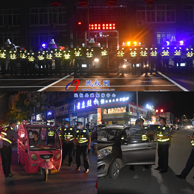 民權(quán)縣交通運輸局開展交通執(zhí)法領(lǐng)域?qū)m椆ぷ髡涡袆? title=