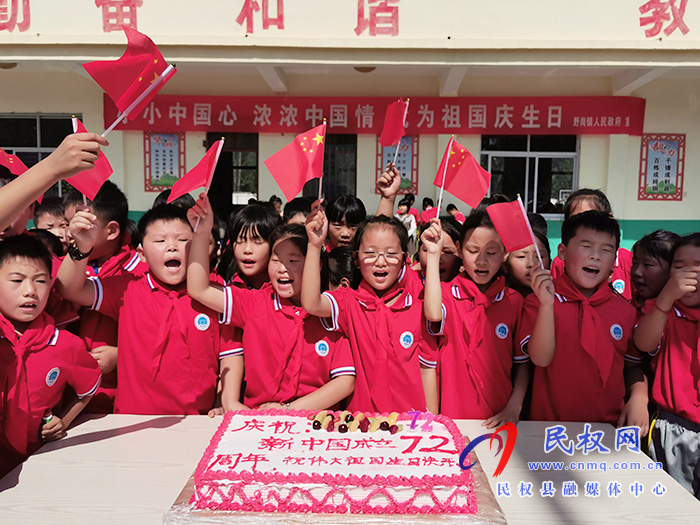 野崗鎮(zhèn):多彩活動 獻禮國慶 野崗鎮(zhèn):多彩活動 獻禮國慶