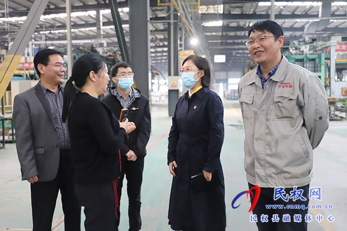 縣委副書記、縣長(zhǎng)王靜嫻深入部分企業(yè)開展“萬(wàn)人助萬(wàn)企”活動(dòng)