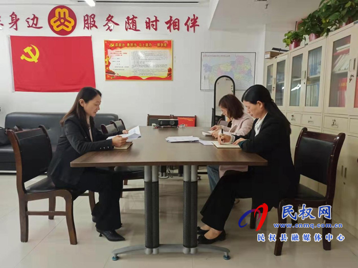 縣婦聯迅速召開節(jié)后收心會