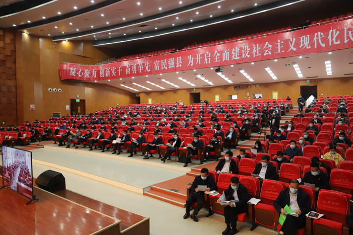 全縣鞏固拓展脫貧攻堅(jiān)成果同鄉(xiāng)村振興有效銜接工作推進(jìn)會(huì)召開(kāi)