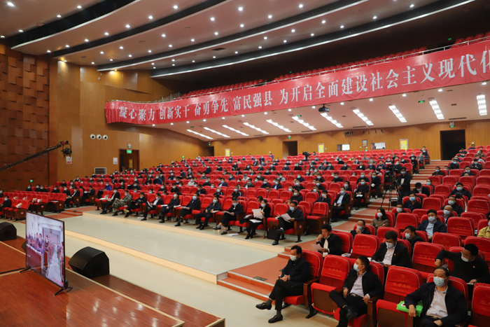 我縣創(chuàng)建全國(guó)文明城市、省級(jí)衛(wèi)生縣城復(fù)審加壓推進(jìn)會(huì)召開(kāi)