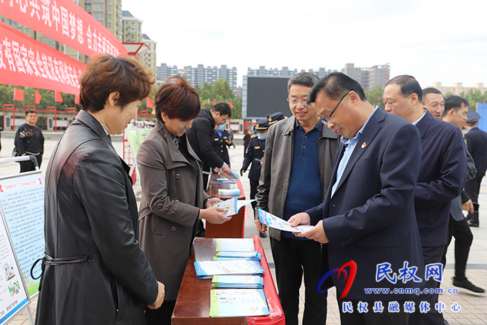 2021年民權(quán)縣網(wǎng)絡(luò)安全宣傳周啟動(dòng)