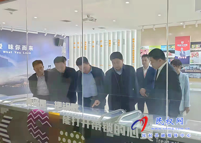市農(nóng)業(yè)農(nóng)村局局長袁其杰到民權縣開展企業(yè)服務日活動?