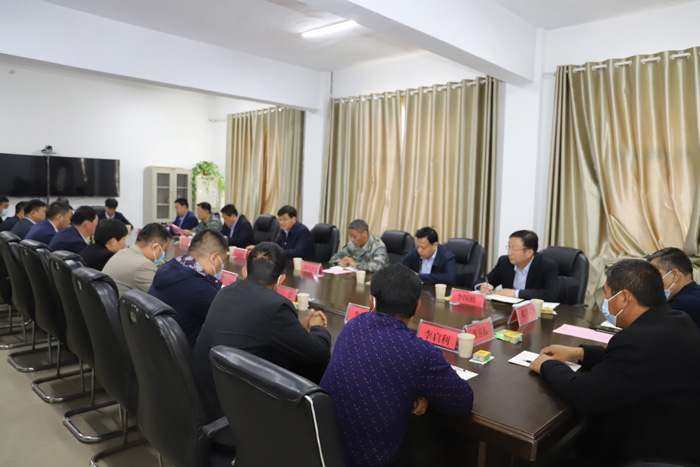 縣委書記張團(tuán)結(jié)主持召開國土空間規(guī)劃座談會(huì)
