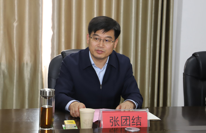 縣委書記張團(tuán)結(jié)主持召開國土空間規(guī)劃座談會(huì)