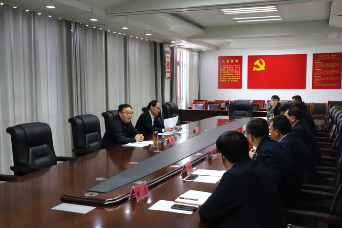 河南·民權(quán)第七屆冷博會綜合組召開籌備會