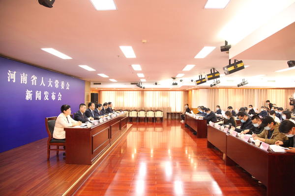 省人大常委會舉行關(guān)于促進(jìn)黃河流域生態(tài)保護(hù)和高質(zhì)量發(fā)展的決定新聞發(fā)布會