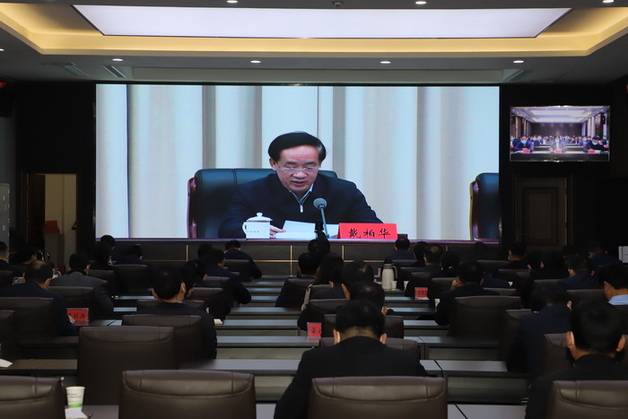 我縣組織收聽收看全省“人人持證、技能河南”建設(shè)動(dòng)員部署電視電話會(huì)議