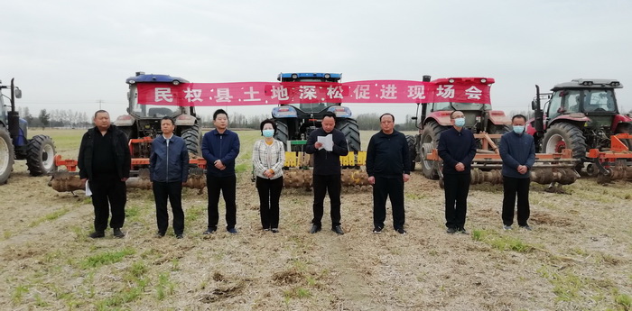 全縣土地深松促進(jìn)現(xiàn)場(chǎng)會(huì)在胡集鄉(xiāng)召開(kāi)