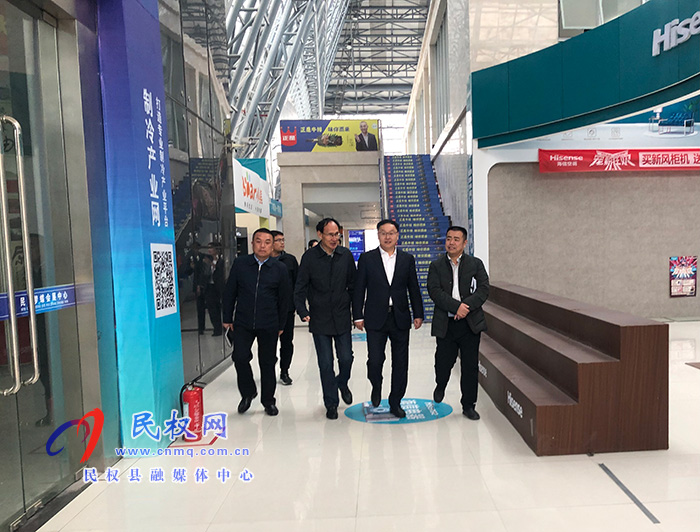 縣委副書記栗團(tuán)結(jié)察看2021河南·民權(quán)第七屆制冷裝備博覽會(huì)籌備工作