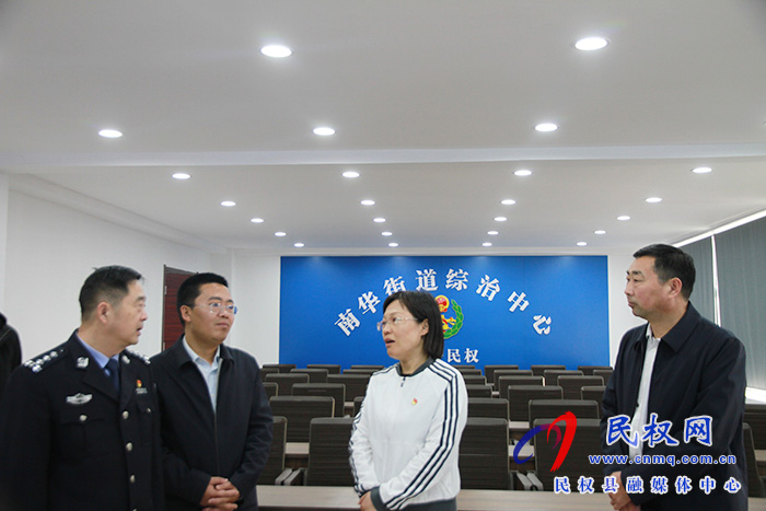 縣委副書記、縣長(zhǎng)王靜嫻督導(dǎo)檢查禁毒工作