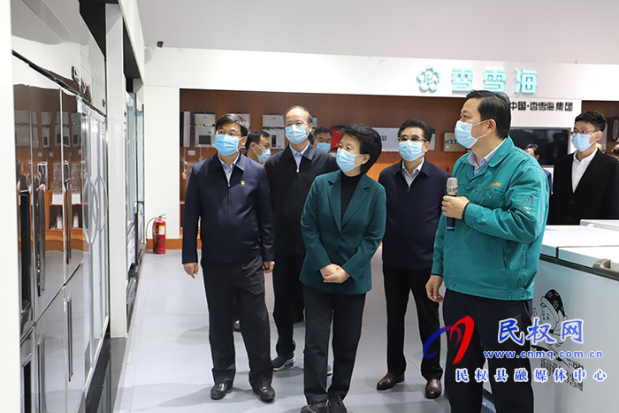 省人大常委會黨組書記、副主任趙素萍到民調(diào)研優(yōu)化營商環(huán)境執(zhí)法檢查暨省委人大工作會議精神貫徹落實情況