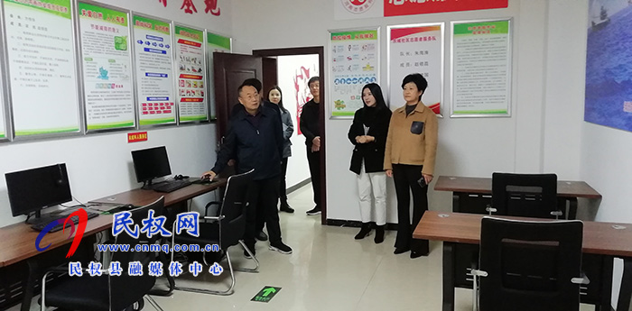 縣領(lǐng)導(dǎo)周燕、周明河檢查指導(dǎo)創(chuàng)建全國(guó)文明城市工作